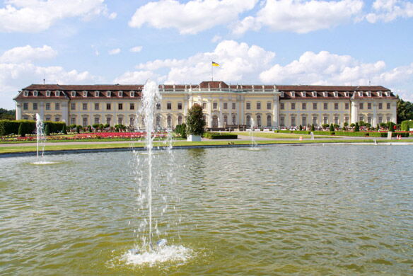 Schlossgartensee